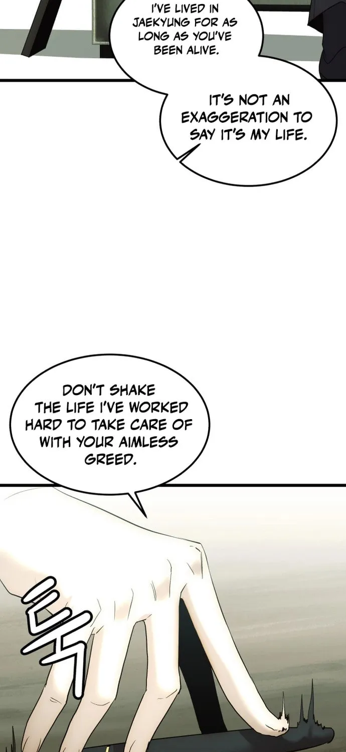 The Dignity of a Chaebol Chapter 8 page 22 - 