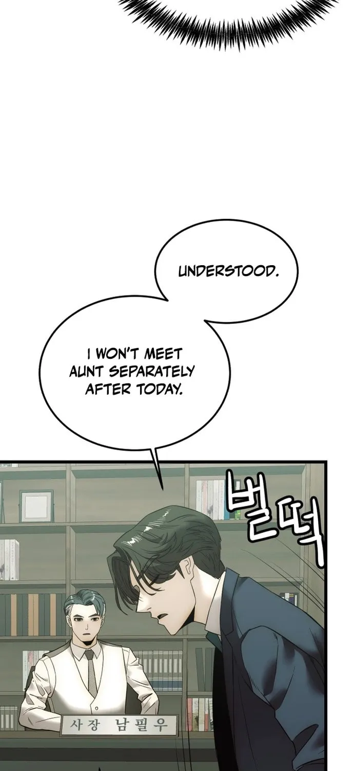 The Dignity of a Chaebol Chapter 8 page 26 - 