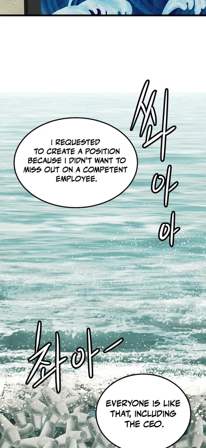 The Dignity of a Chaebol Chapter 8 page 39 - 
