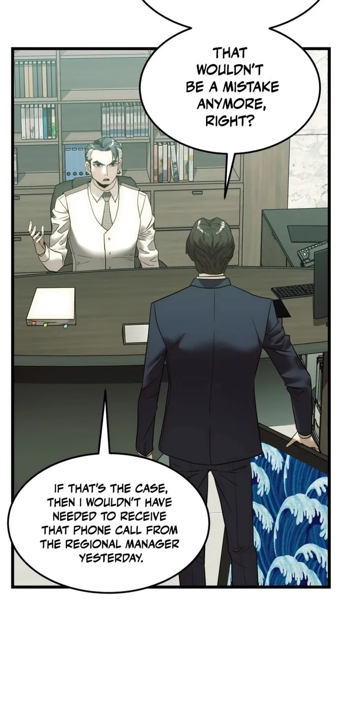 The Dignity of a Chaebol Chapter 8 page 59 - 