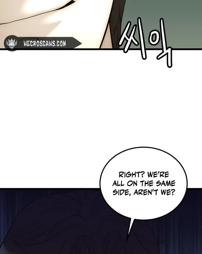 The Dignity of a Chaebol Chapter 8 page 77 - 
