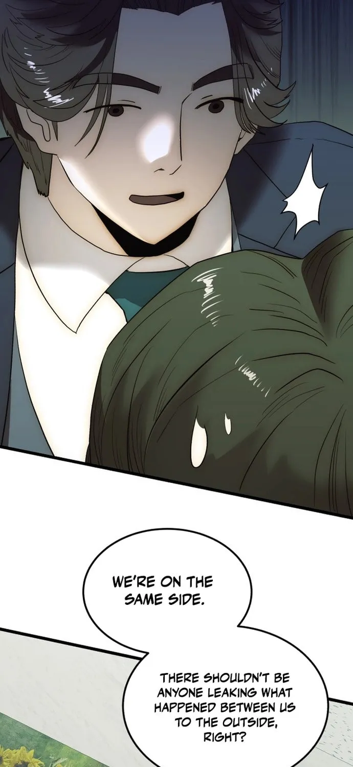 The Dignity of a Chaebol Chapter 8 page 78 - 