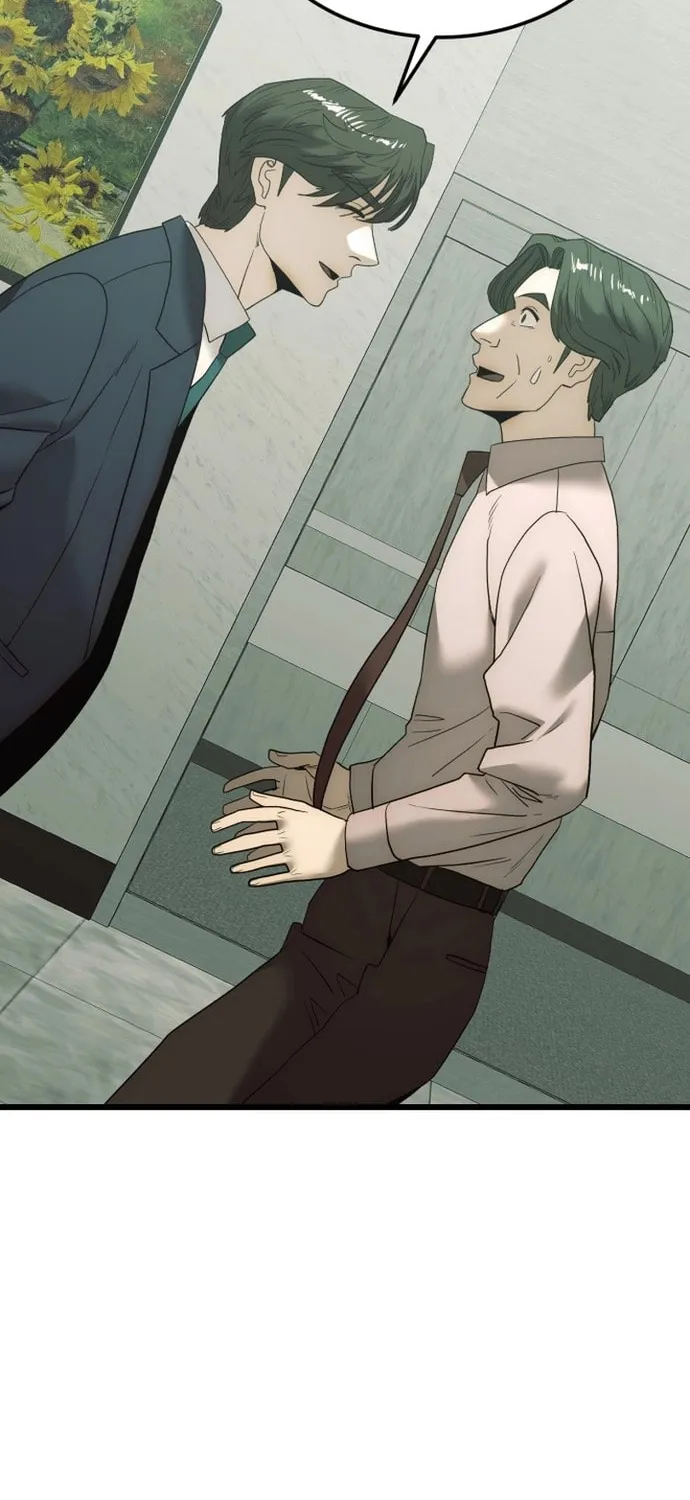 The Dignity of a Chaebol Chapter 8 page 79 - 