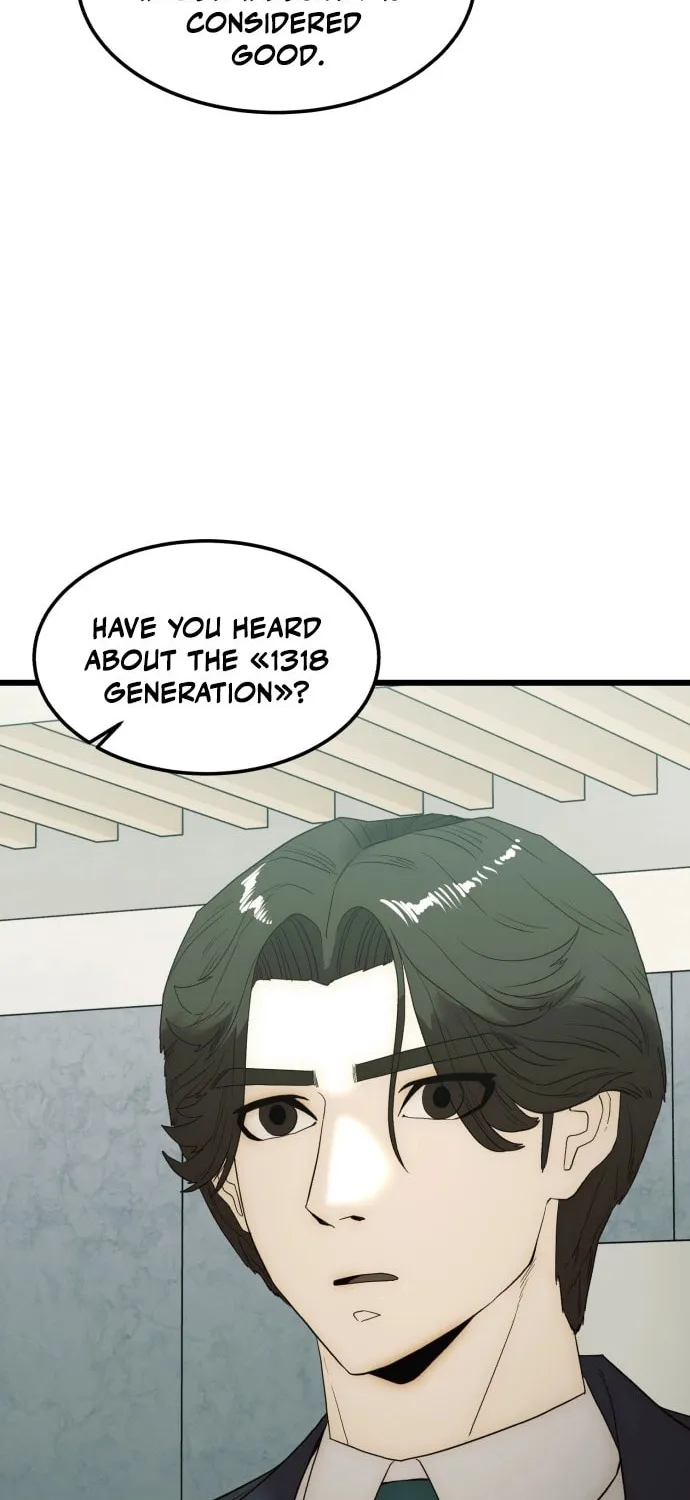 The Dignity of a Chaebol Chapter 9 page 16 - 