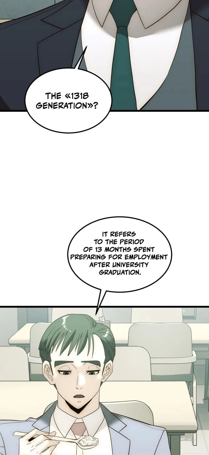 The Dignity of a Chaebol Chapter 9 page 17 - 