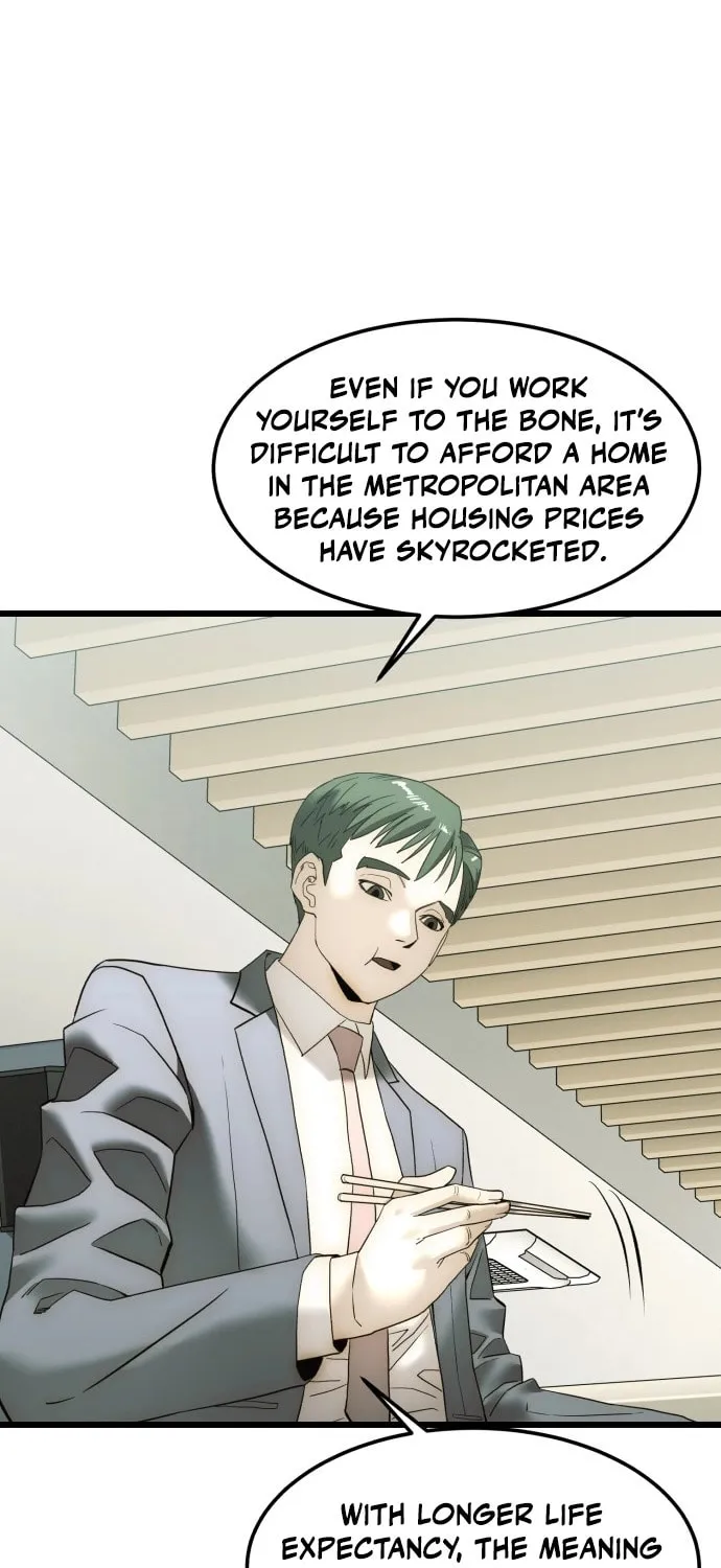The Dignity of a Chaebol Chapter 9 page 20 - 