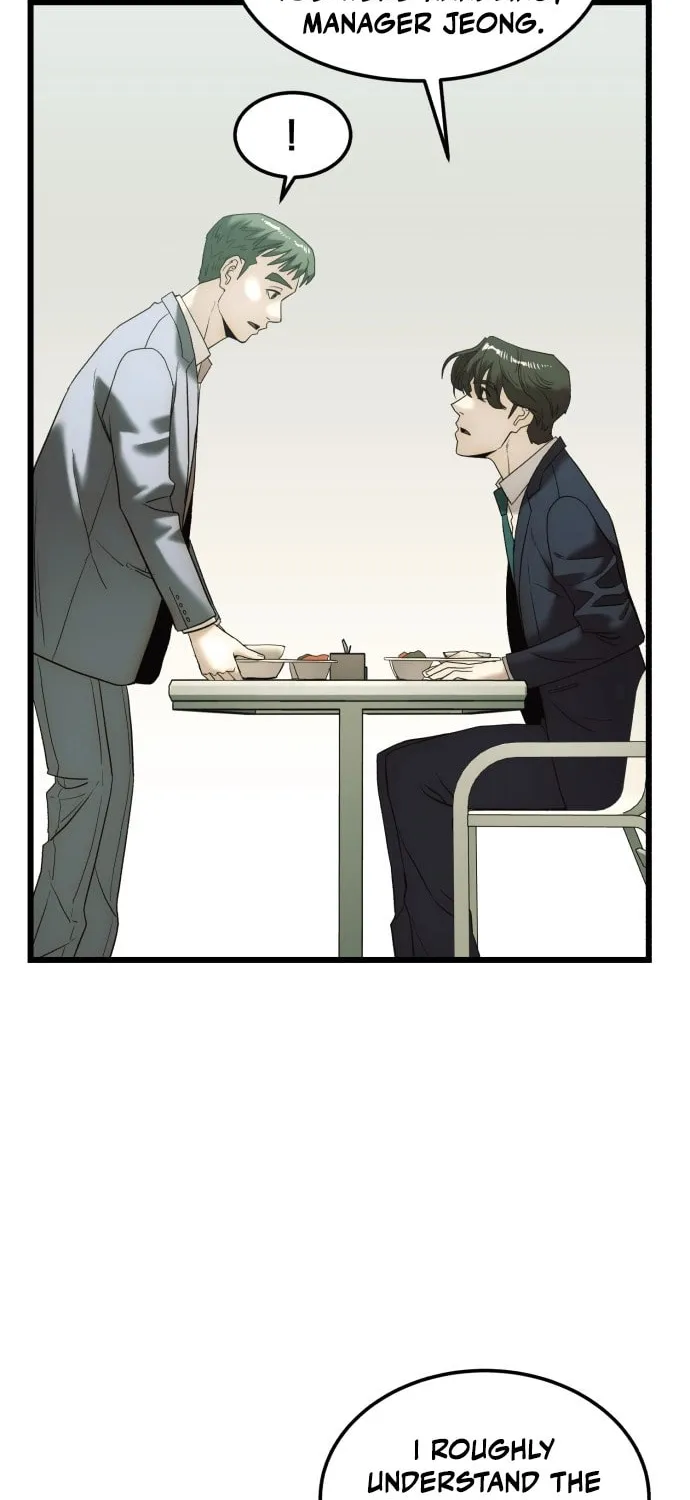 The Dignity of a Chaebol Chapter 9 page 4 - 
