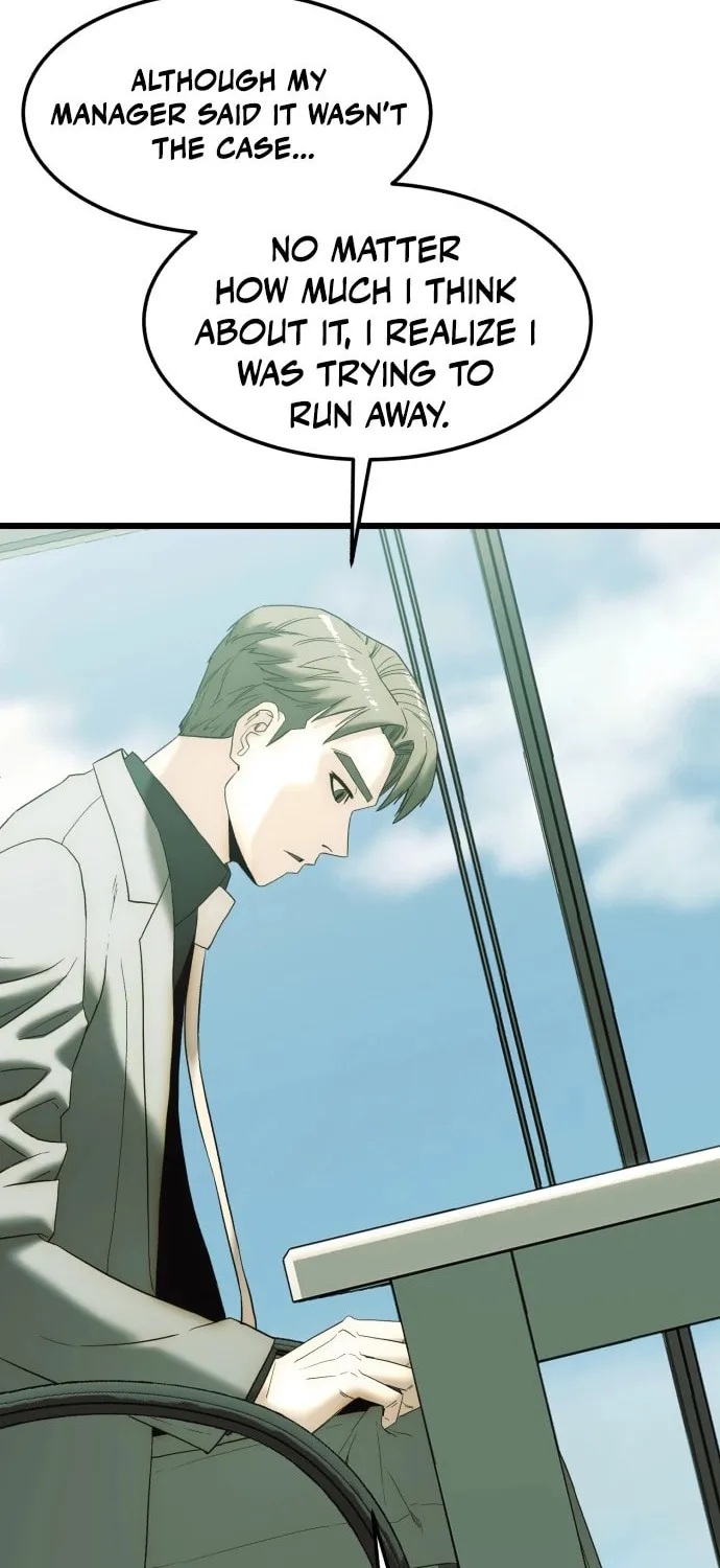 The Dignity of a Chaebol Chapter 9 page 40 - 