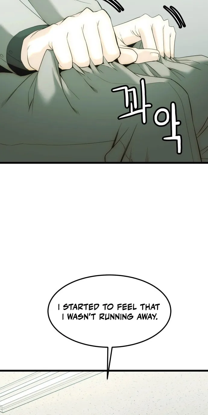 The Dignity of a Chaebol Chapter 9 page 42 - 