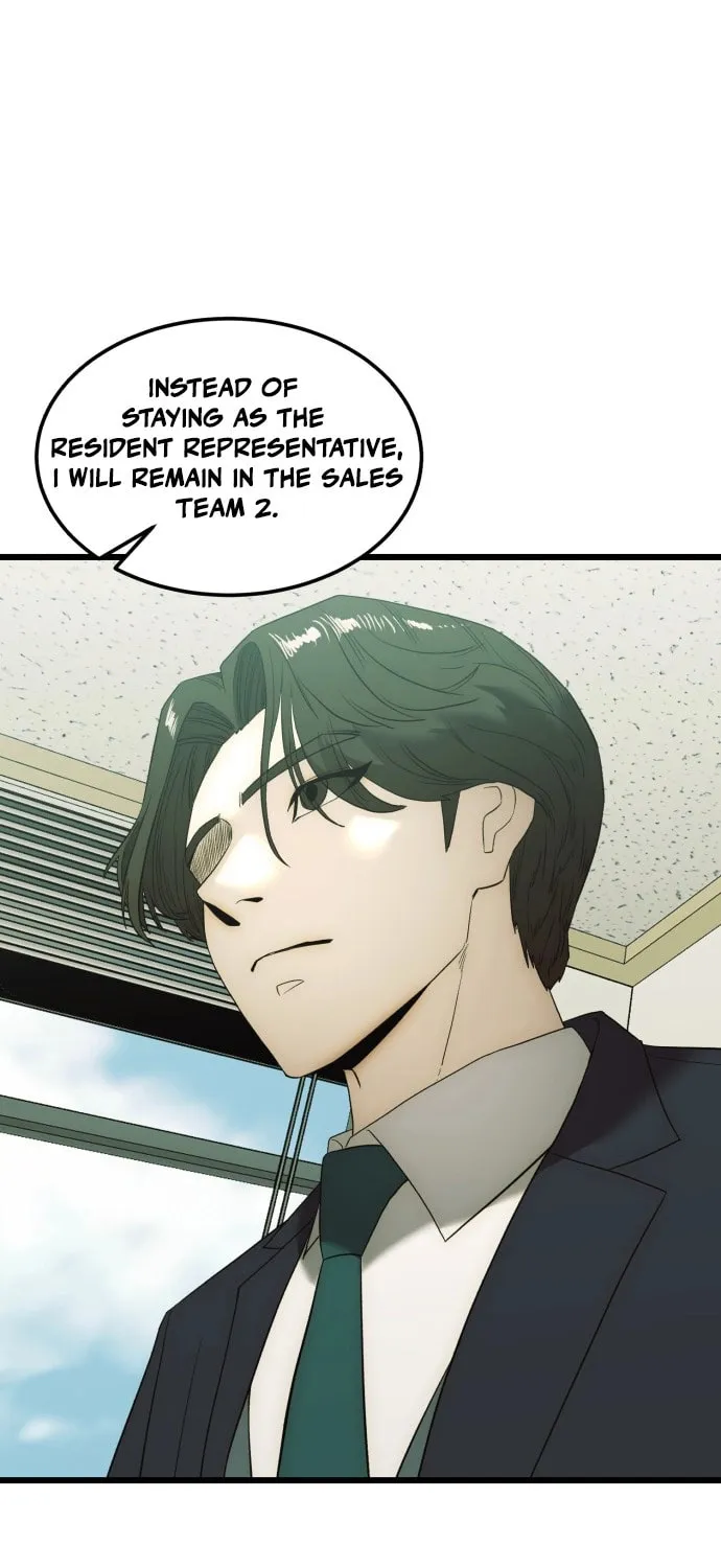 The Dignity of a Chaebol Chapter 9 page 49 - 
