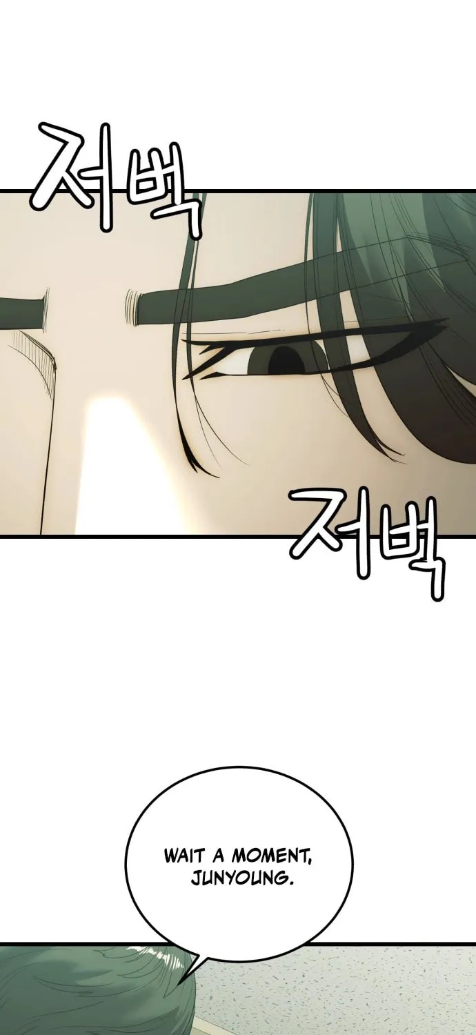 The Dignity of a Chaebol Chapter 9 page 70 - 