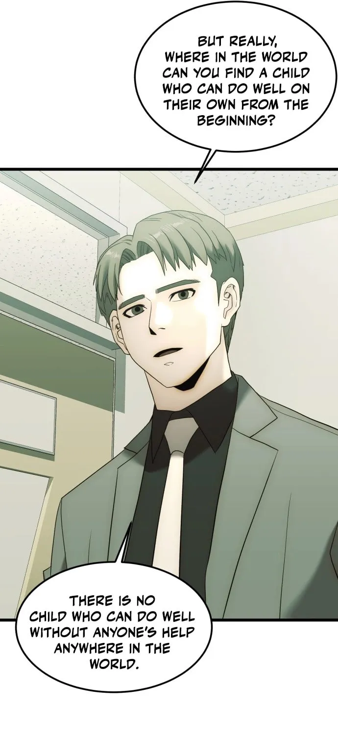 The Dignity of a Chaebol Chapter 9 page 79 - 