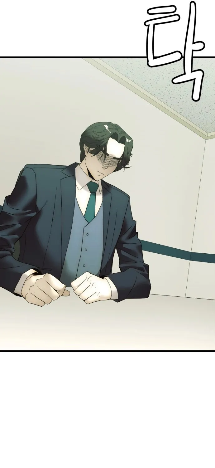 The Dignity of a Chaebol Chapter 9 page 85 - 
