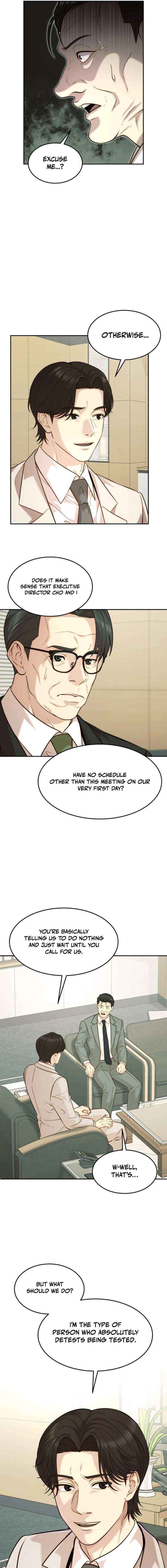 The Dignity of a Chaebol Chapter 98 page 13 - 