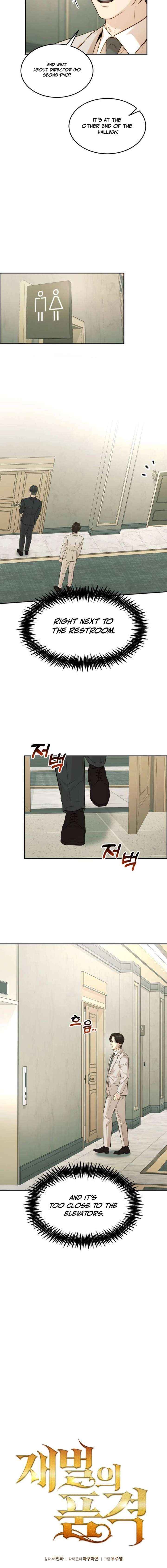 The Dignity of a Chaebol Chapter 98 page 4 - 