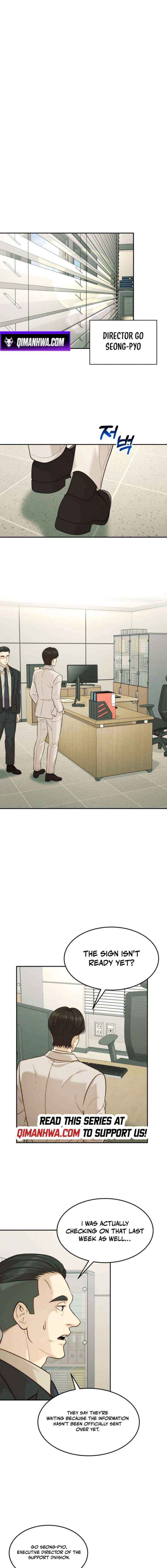 The Dignity of a Chaebol Chapter 98 page 5 - 