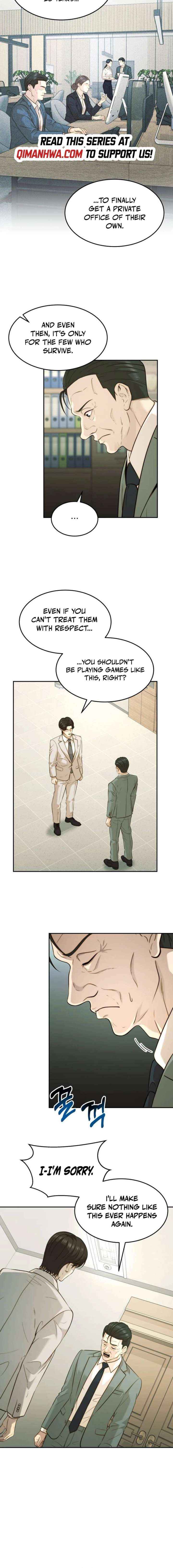 The Dignity of a Chaebol Chapter 99 page 12 - 