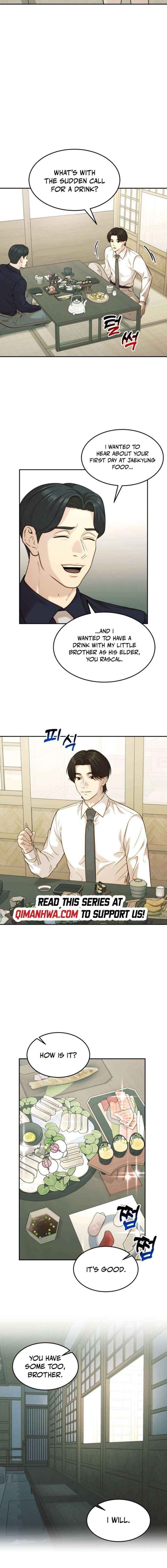 The Dignity of a Chaebol Chapter 99 page 14 - 
