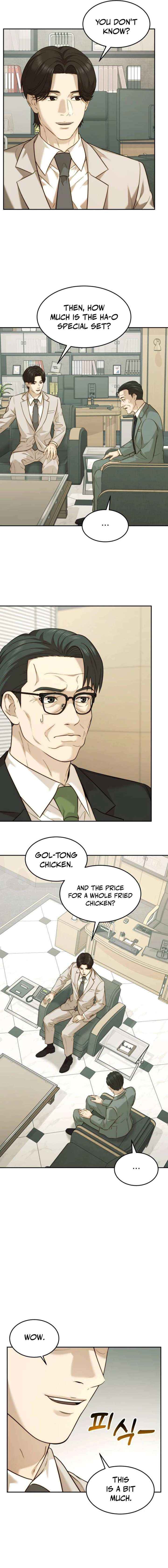 The Dignity of a Chaebol Chapter 99 page 3 - 