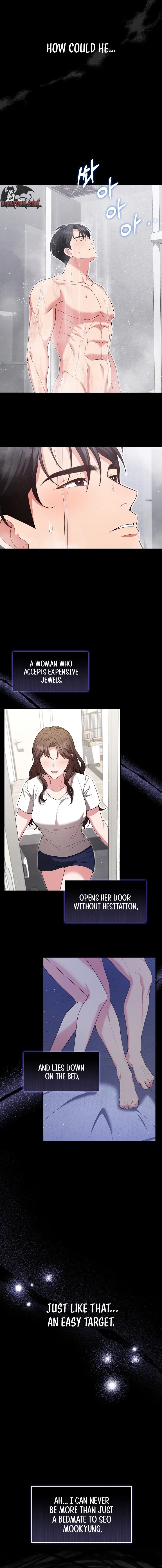 The Dignity of Desire Chapter 17 page 12 - 