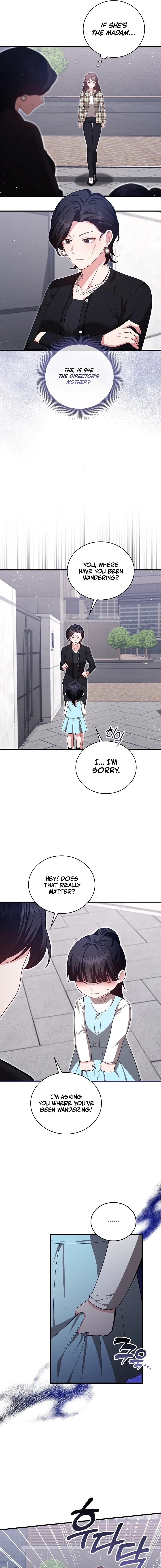 The Dignity of Desire Chapter 20 page 13 - 