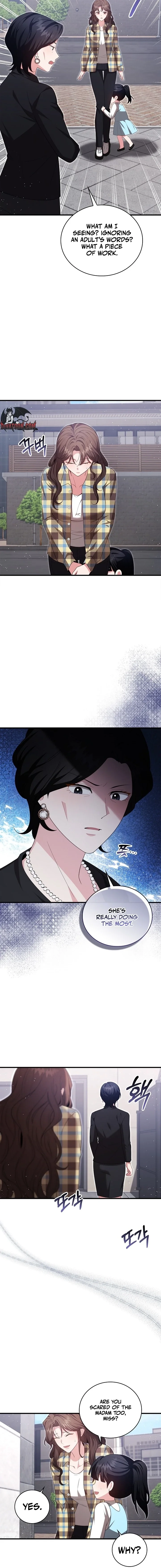 The Dignity of Desire Chapter 20 page 14 - 