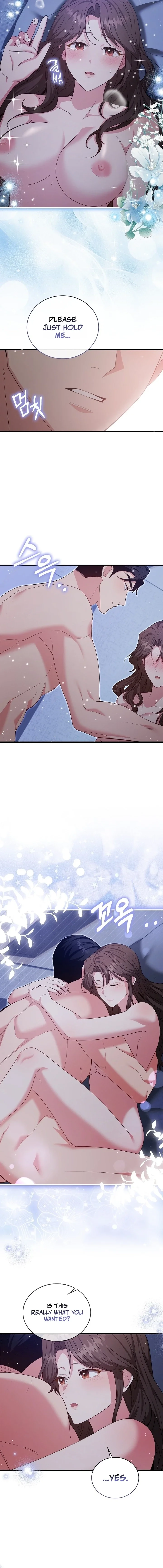 The Dignity of Desire Chapter 20 page 6 - 