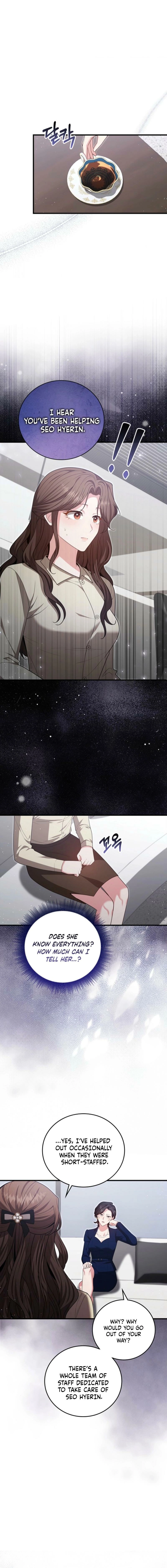 The Dignity of Desire Chapter 21 page 7 - 