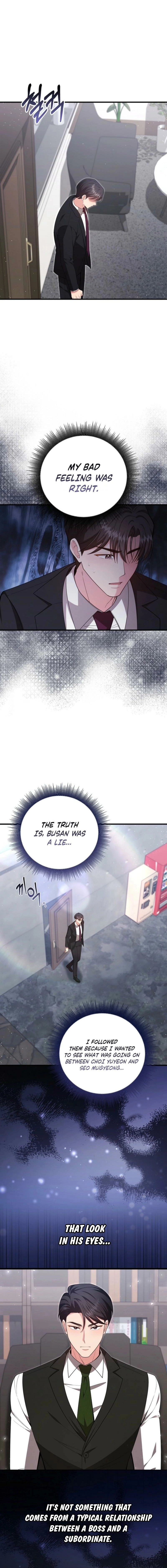 The Dignity of Desire Chapter 25 page 5 - 