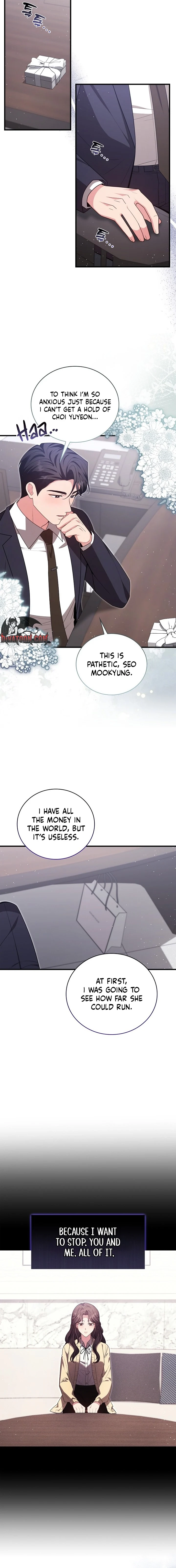 The Dignity of Desire Chapter 30 page 10 - 