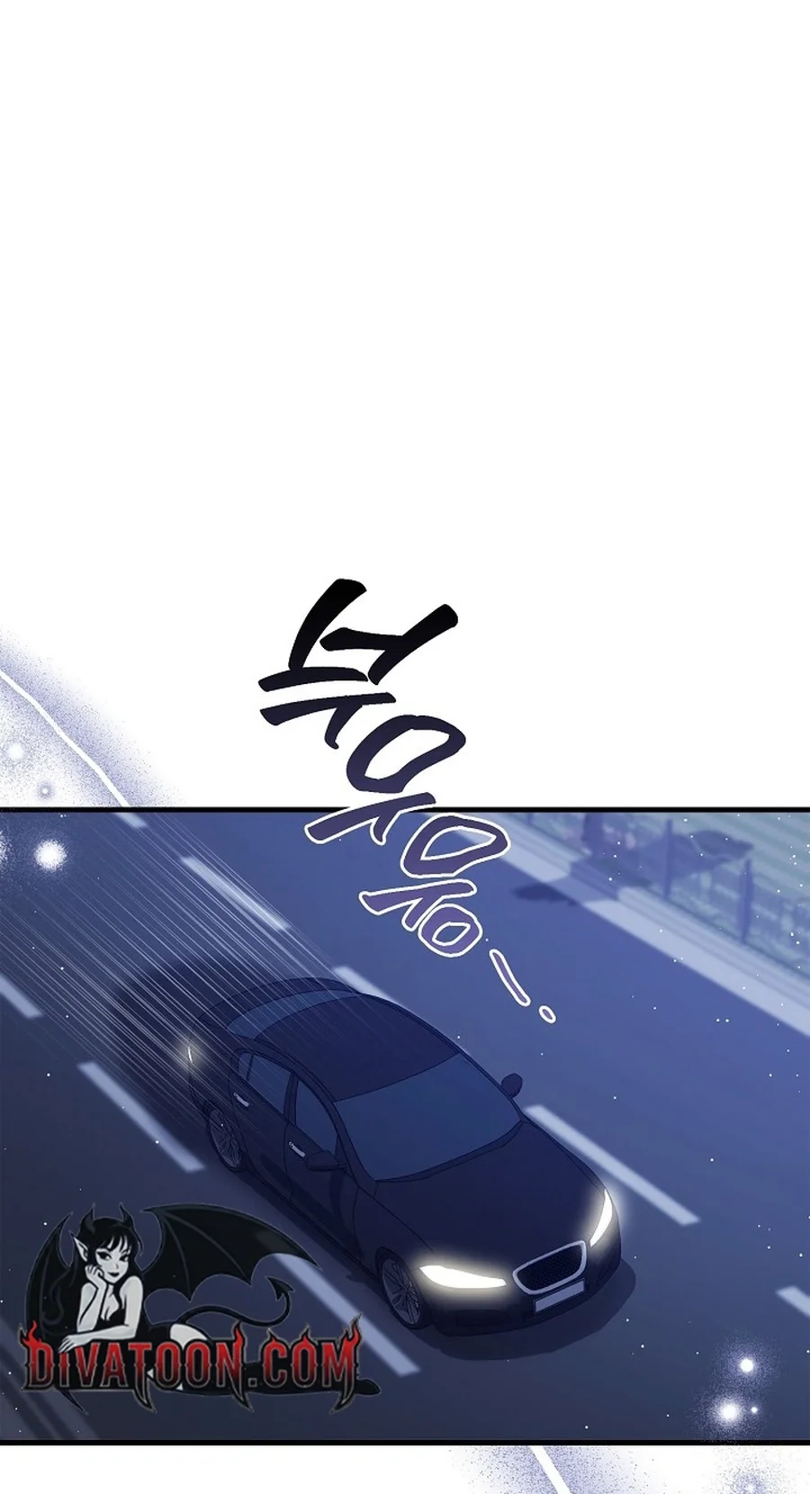 The Dignity of Desire Chapter 32 page 2 - 