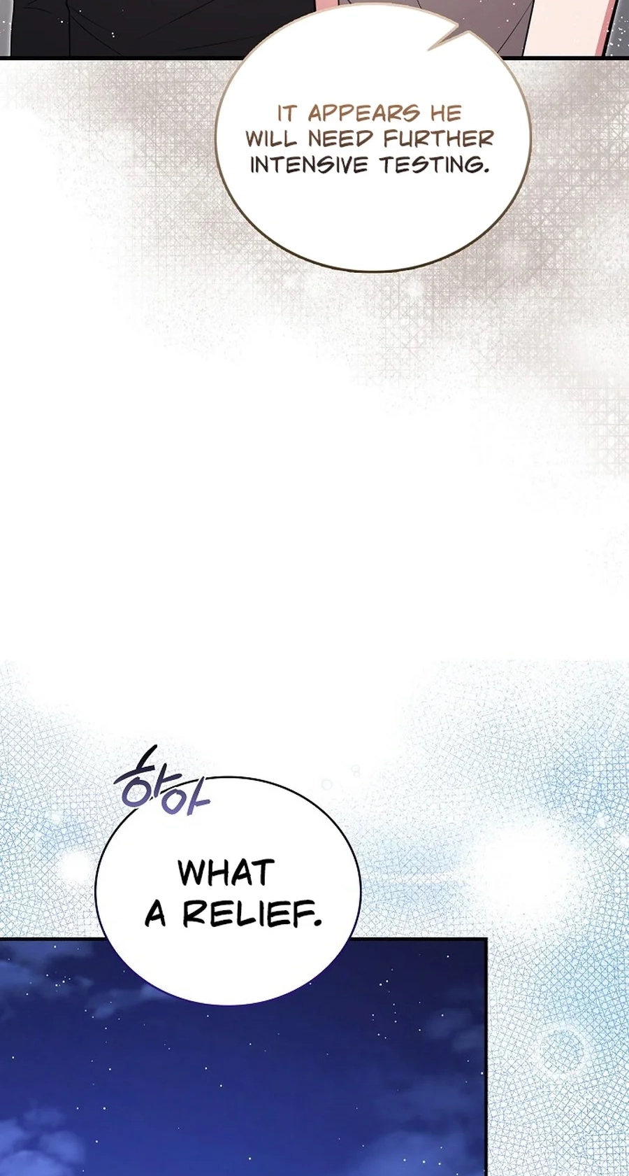 The Dignity of Desire Chapter 32 page 15 - 