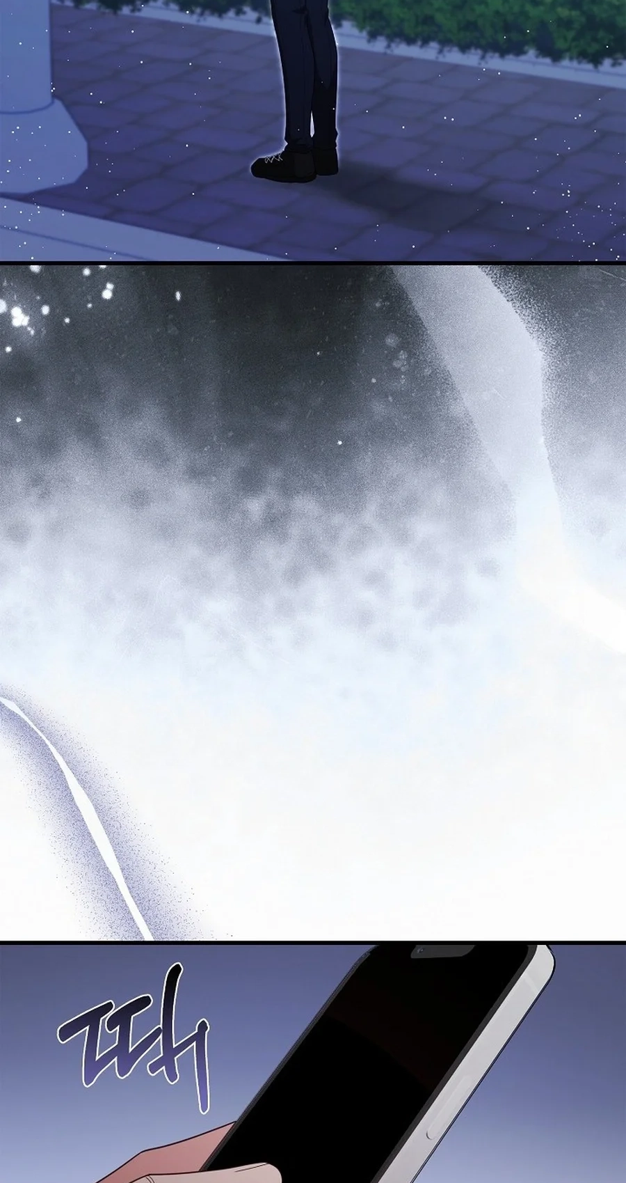 The Dignity of Desire Chapter 32 page 43 - 