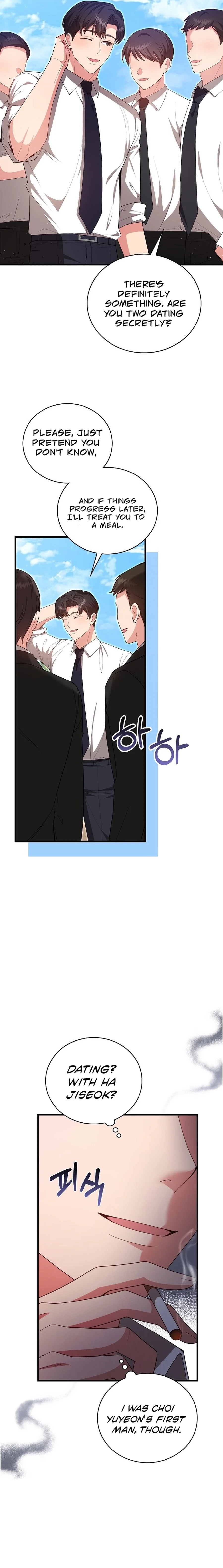The Dignity of Desire Chapter 7 page 5 - 