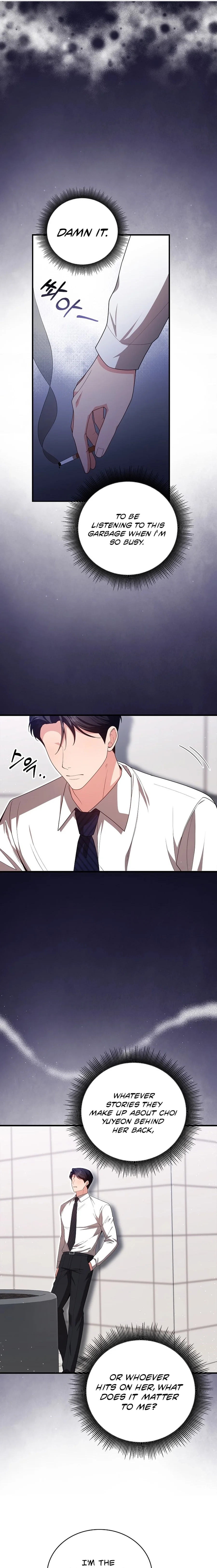 The Dignity of Desire Chapter 7 page 7 - 