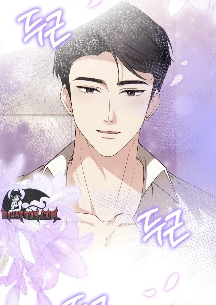 The Dignity of Desire Chapter 8 page 103 - 