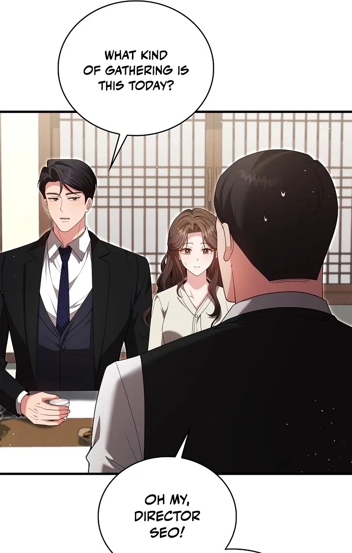 The Dignity of Desire Chapter 8 page 13 - 