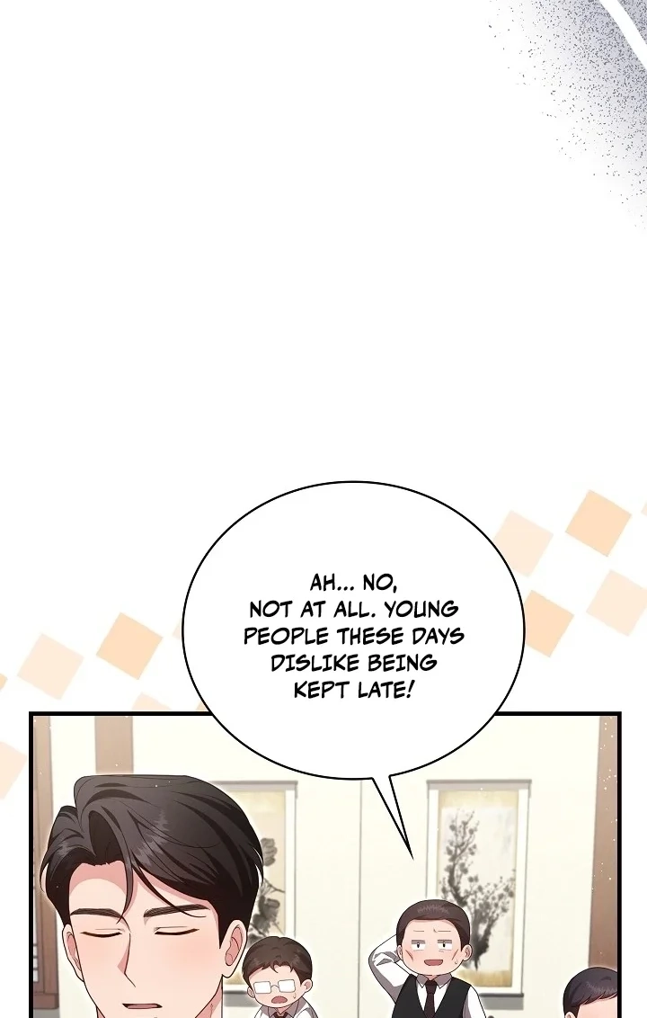 The Dignity of Desire Chapter 8 page 17 - 