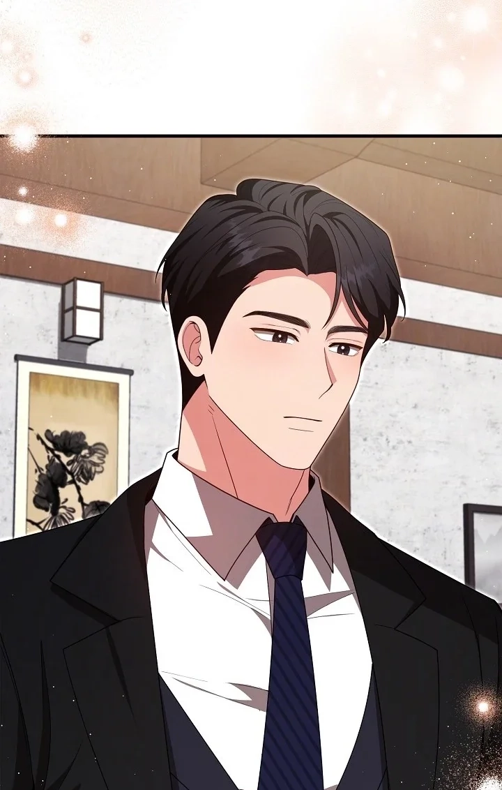 The Dignity of Desire Chapter 8 page 21 - 
