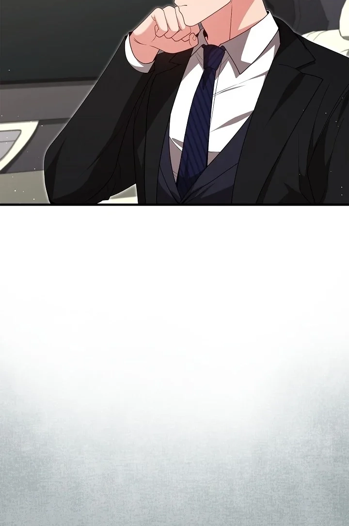 The Dignity of Desire Chapter 8 page 29 - 