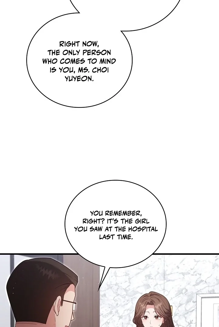 The Dignity of Desire Chapter 8 page 50 - 