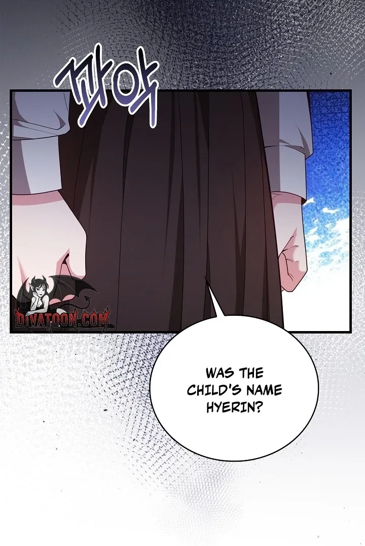 The Dignity of Desire Chapter 8 page 59 - 