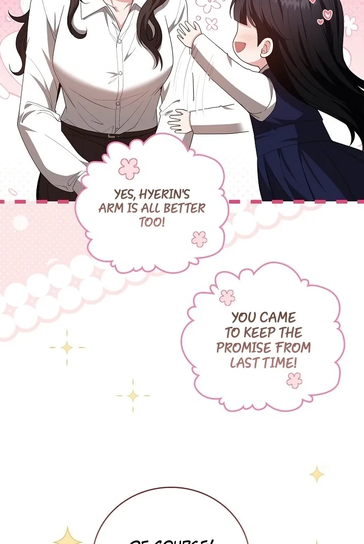 The Dignity of Desire Chapter 8 page 67 - 