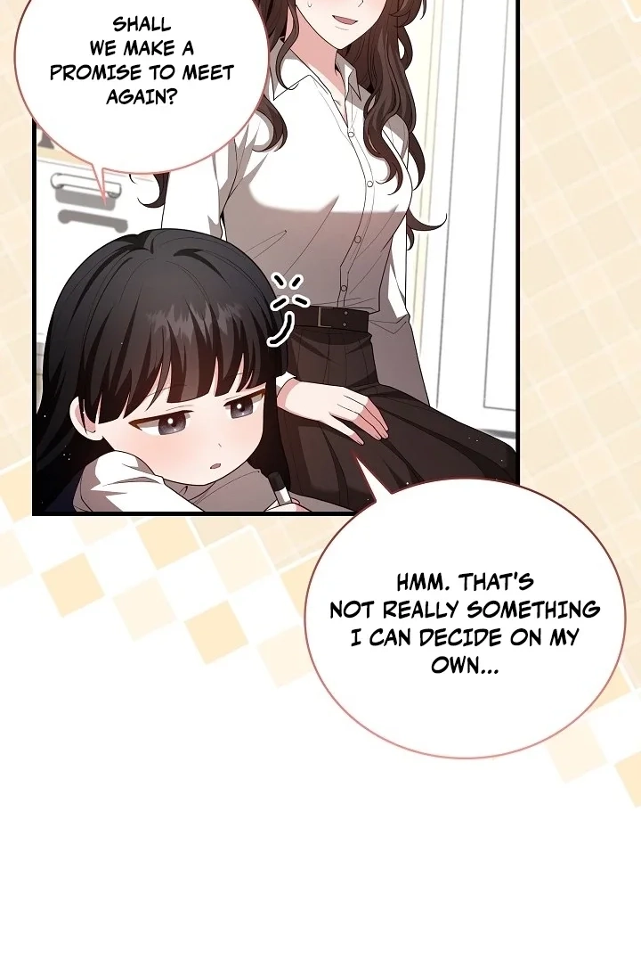 The Dignity of Desire Chapter 8 page 74 - 