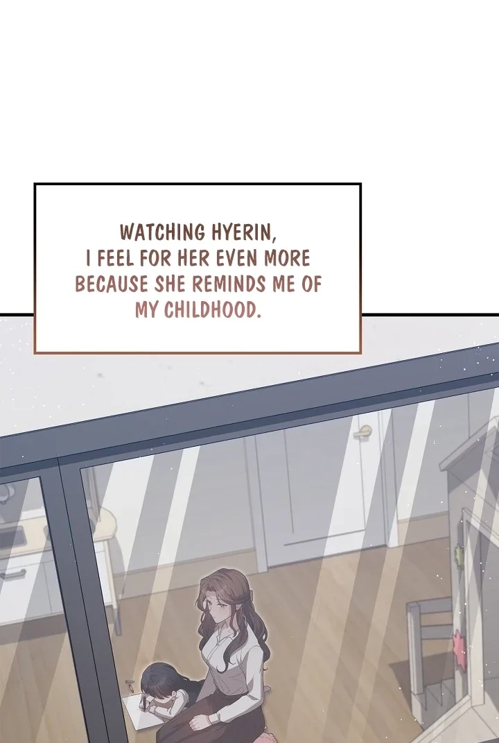 The Dignity of Desire Chapter 8 page 75 - 