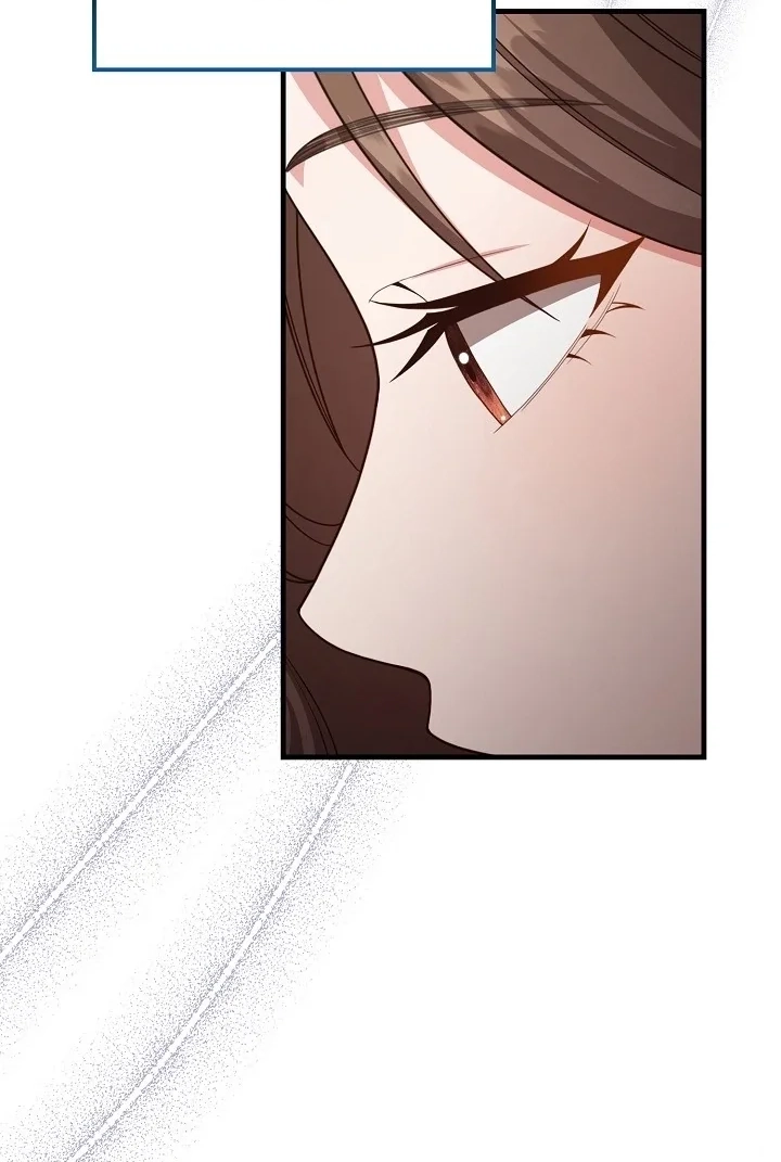 The Dignity of Desire Chapter 8 page 77 - 