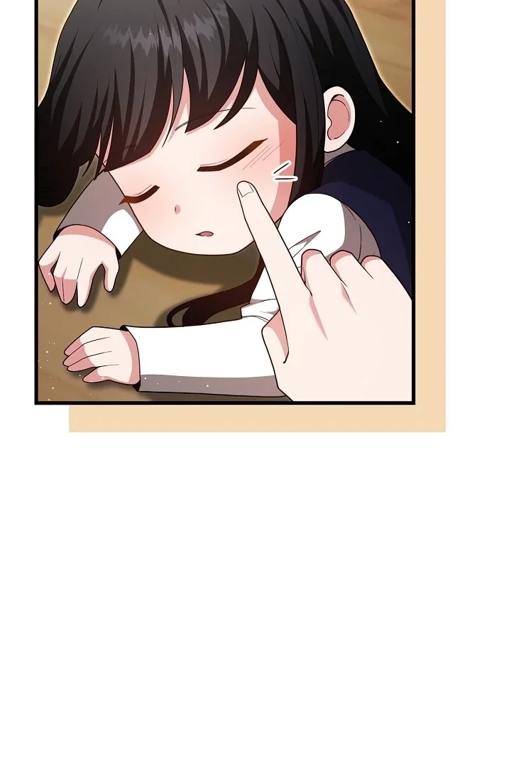 The Dignity of Desire Chapter 8 page 81 - 