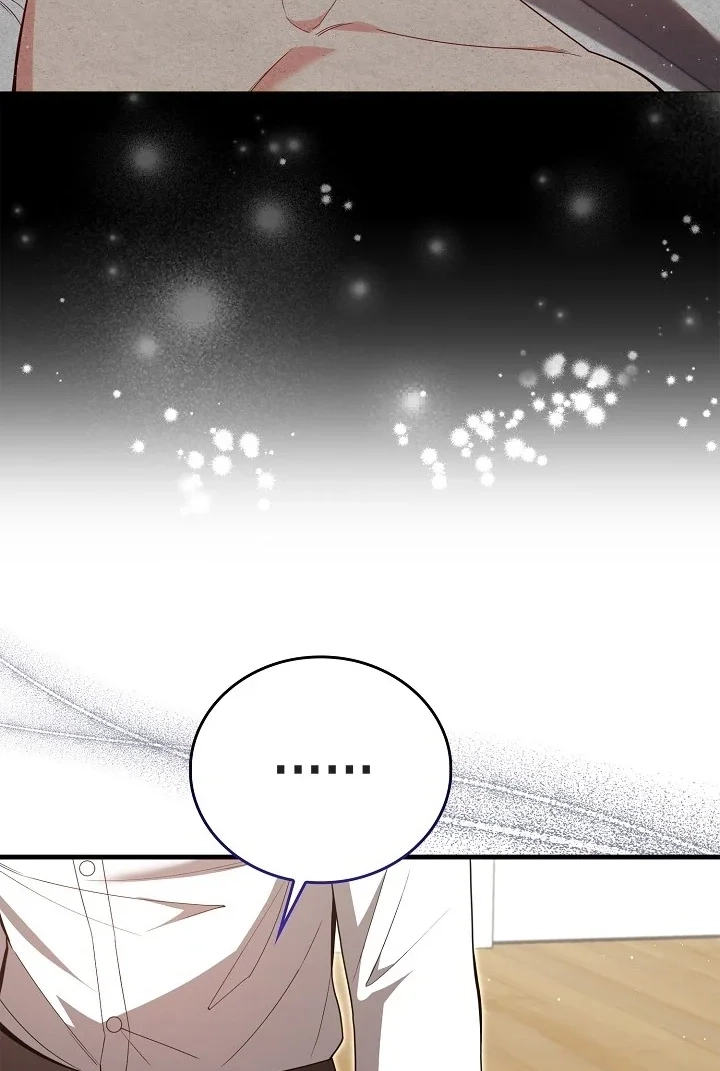 The Dignity of Desire Chapter 8 page 83 - 