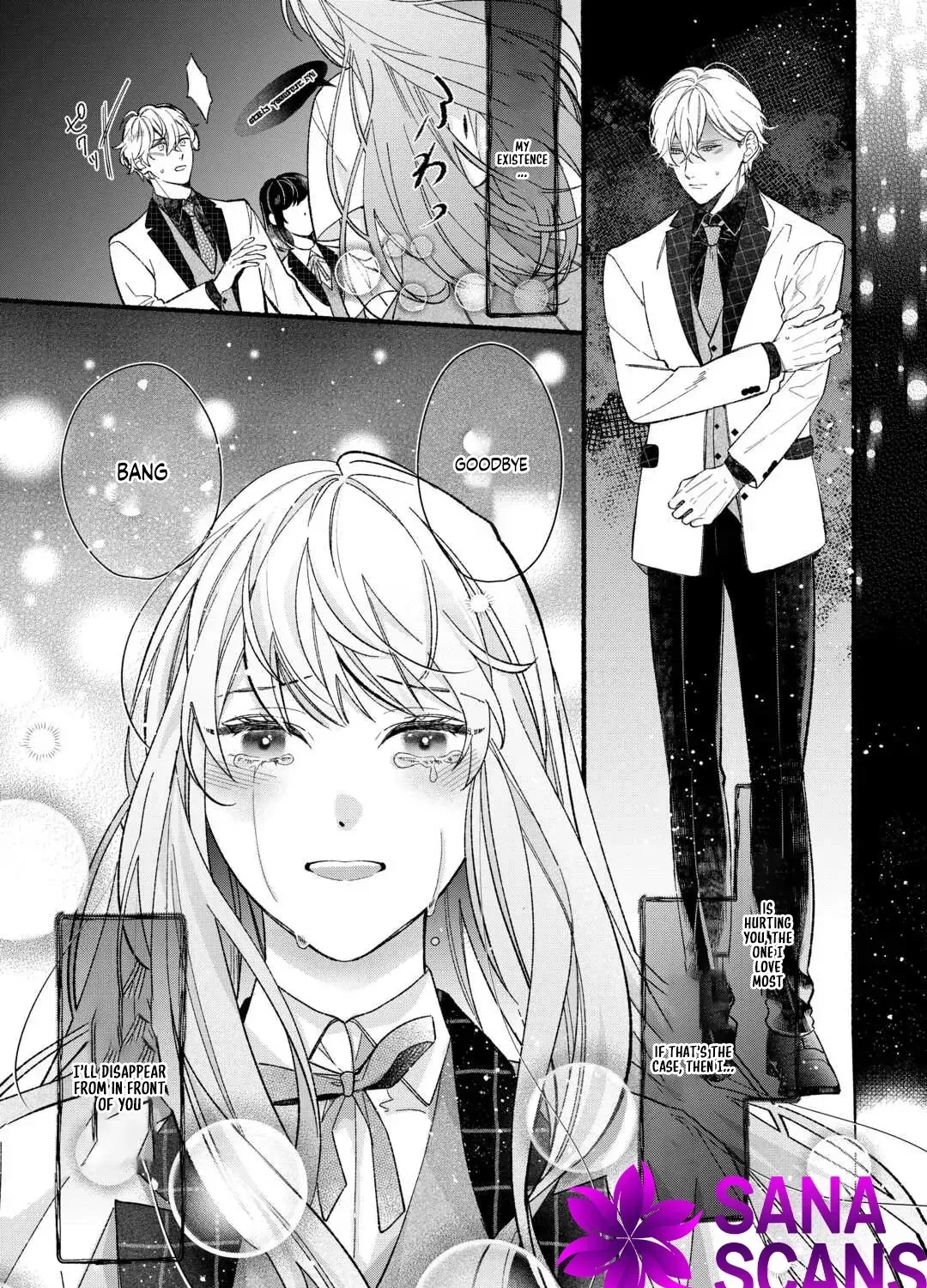 The Disappeared Villainess Chapter 1 page 2 - 