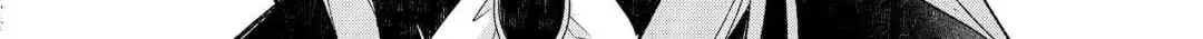 The Disappeared Villainess Chapter 1 page 29 - 